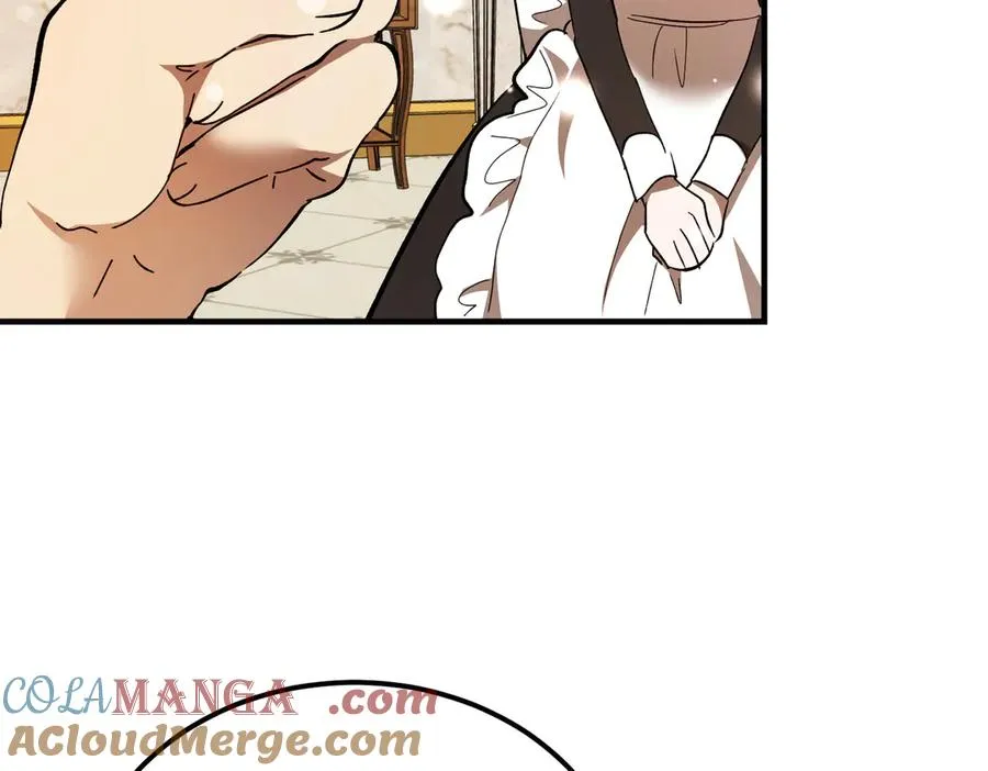 第46话 信件的秘密 第133页