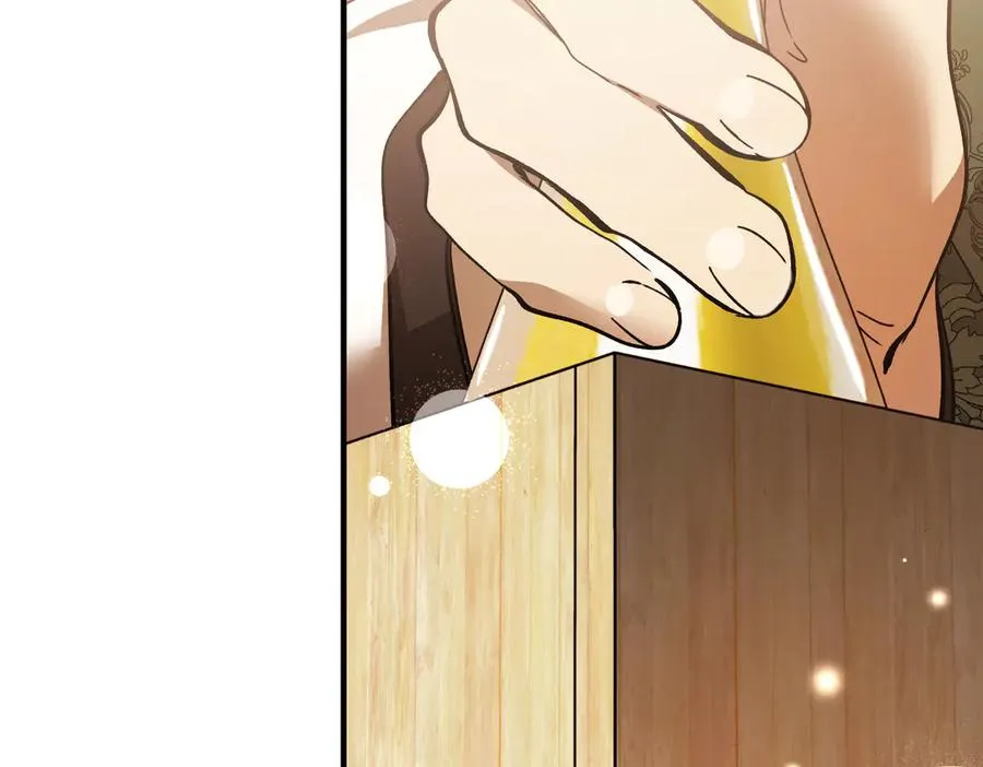 第46话 信件的秘密 第138页