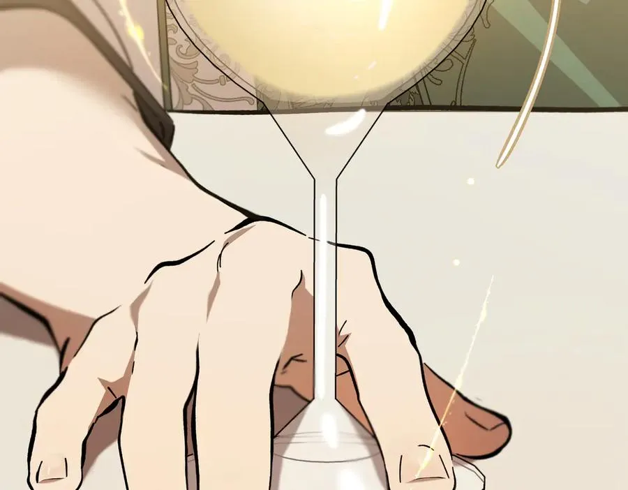 第46话 信件的秘密 第147页