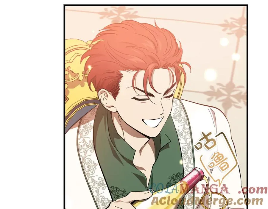 第46话 信件的秘密 第153页