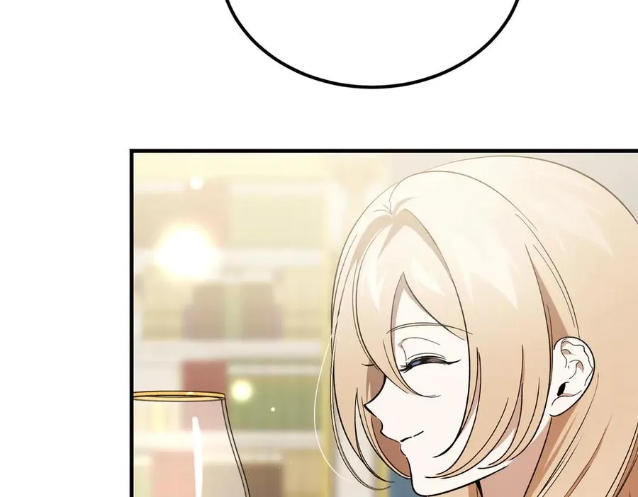 第46话 信件的秘密 第160页