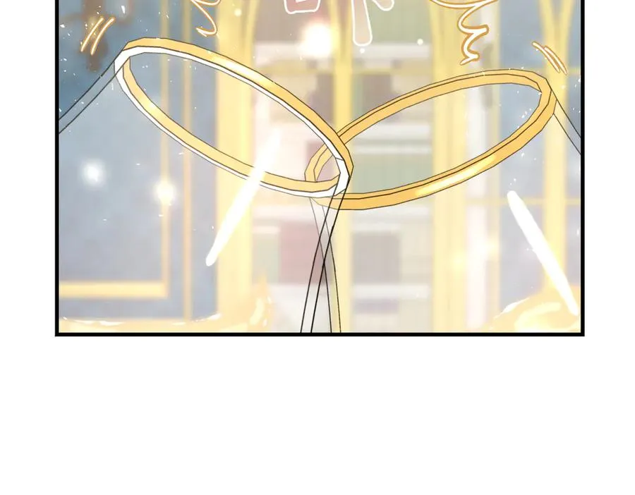 第46话 信件的秘密 第164页