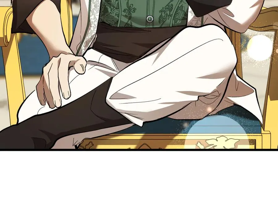 第46话 信件的秘密 第192页