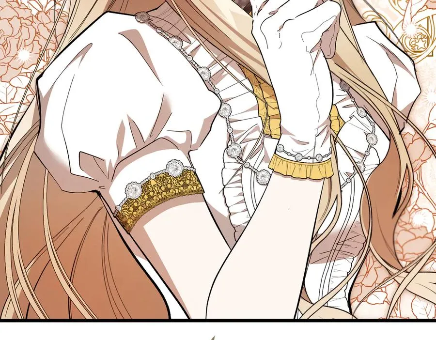 第47话 咖啡馆的盛会 第26页