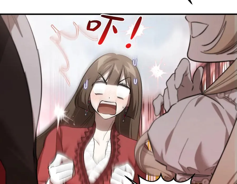 第47话 咖啡馆的盛会 第42页