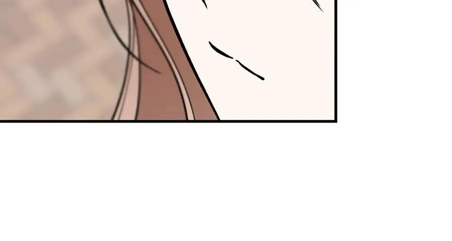 第47话 咖啡馆的盛会 第71页