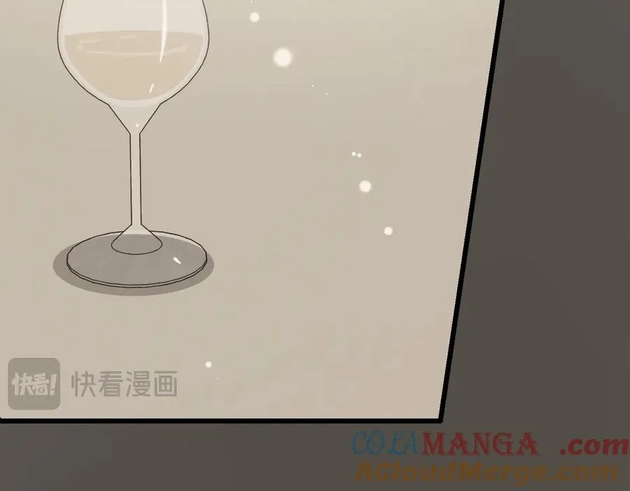 第47话 咖啡馆的盛会 第141页