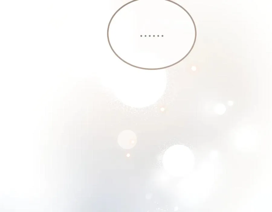第47话 咖啡馆的盛会 第195页