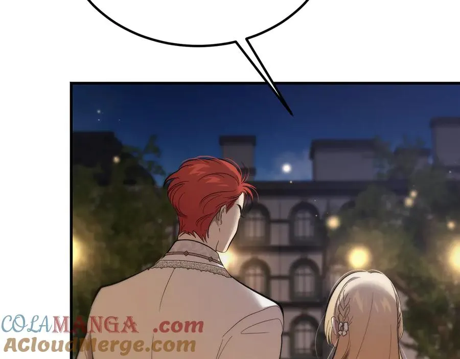 第47话 咖啡馆的盛会 第205页