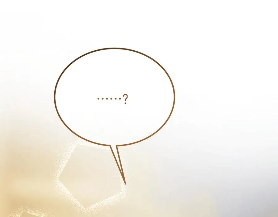 第47话 咖啡馆的盛会 第224页