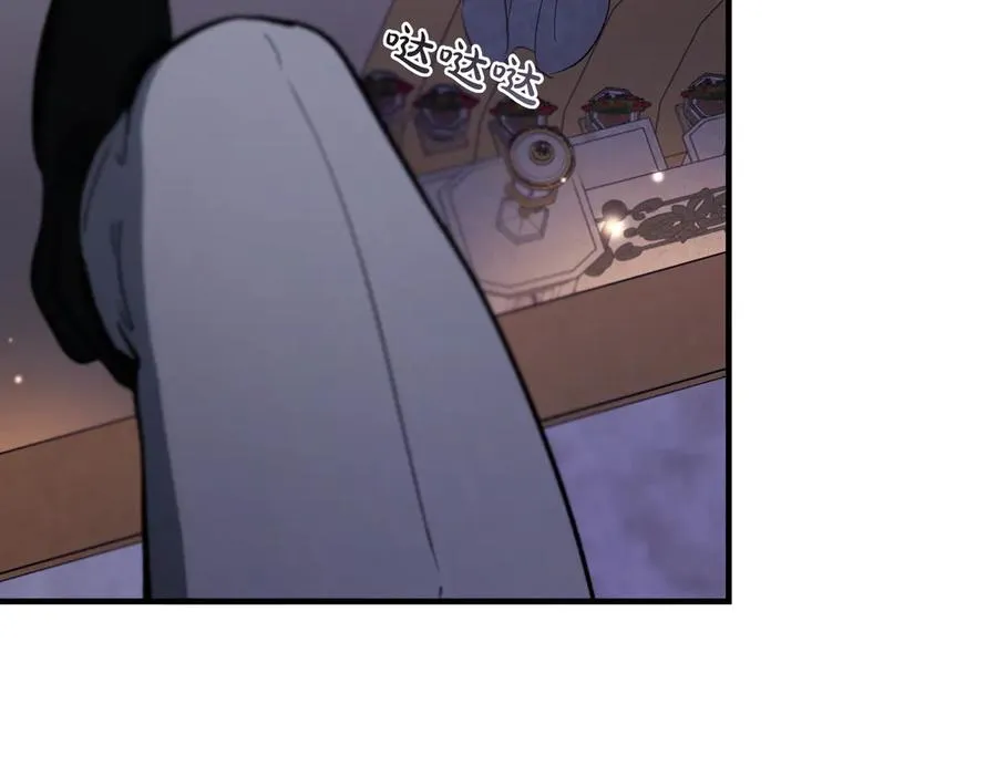 第48话 友军？ 第32页