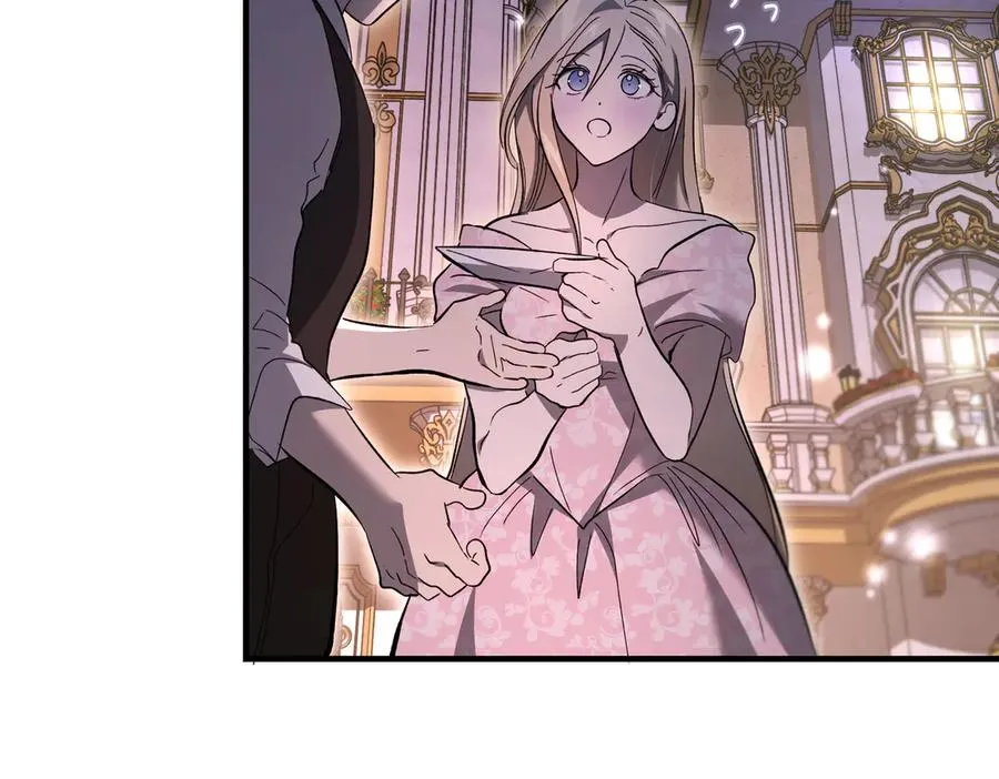 第48话 友军？ 第34页