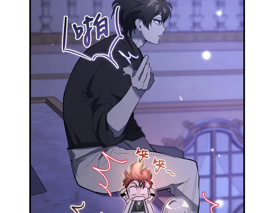 第48话 友军？ 第36页