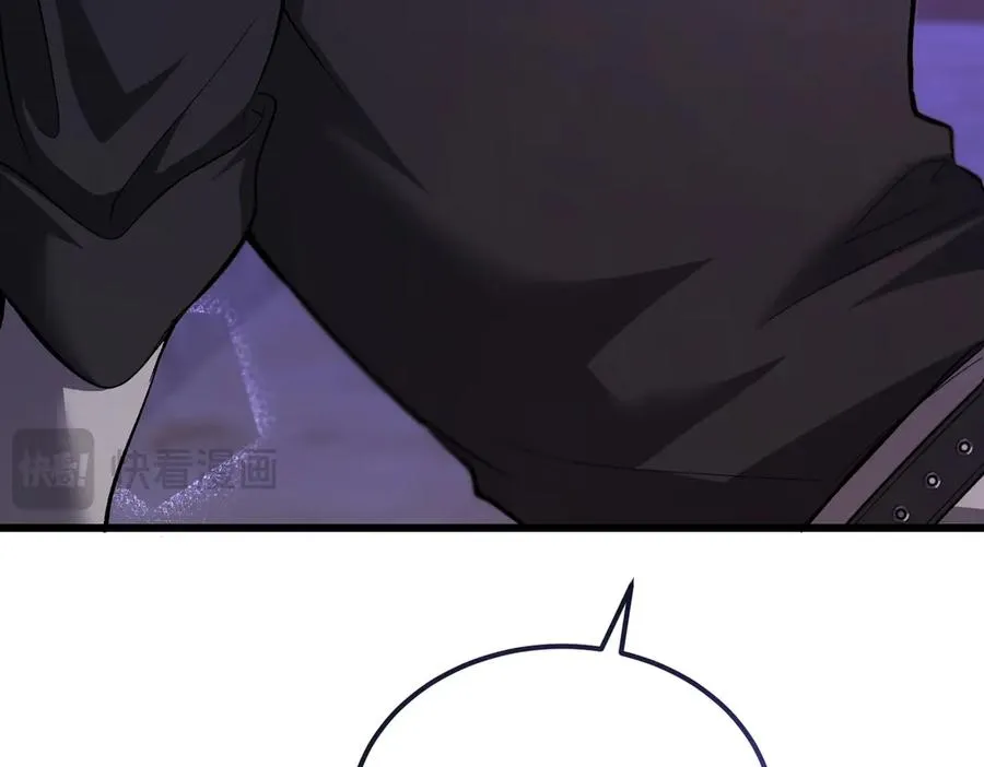 第48话 友军？ 第40页