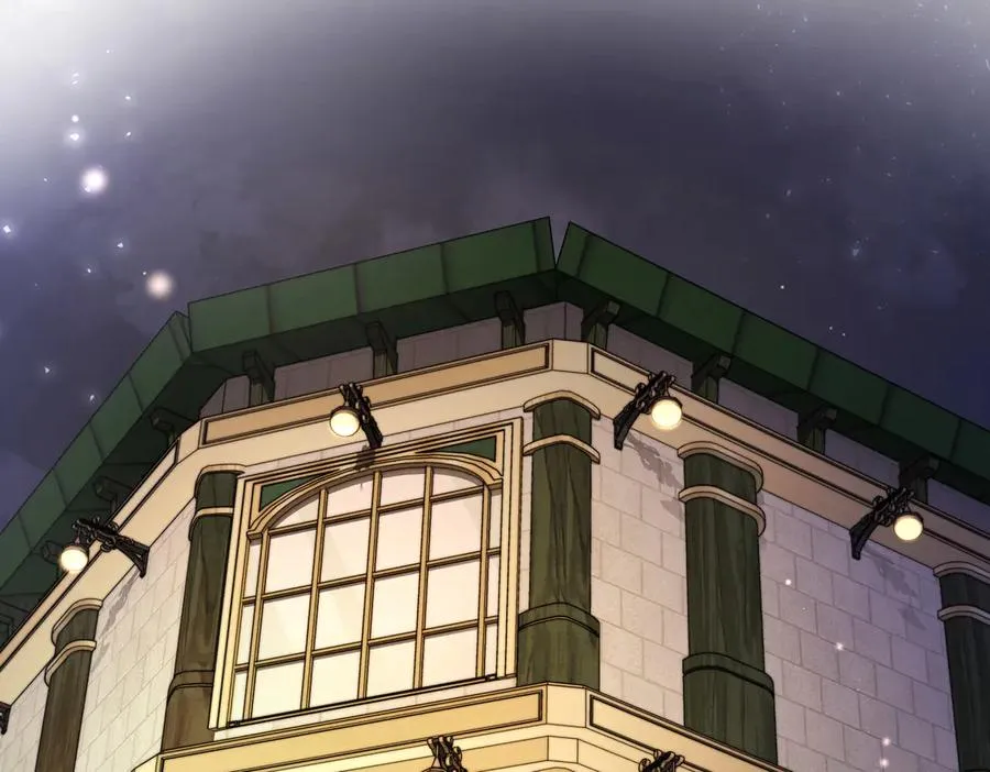 第48话 友军？ 第44页