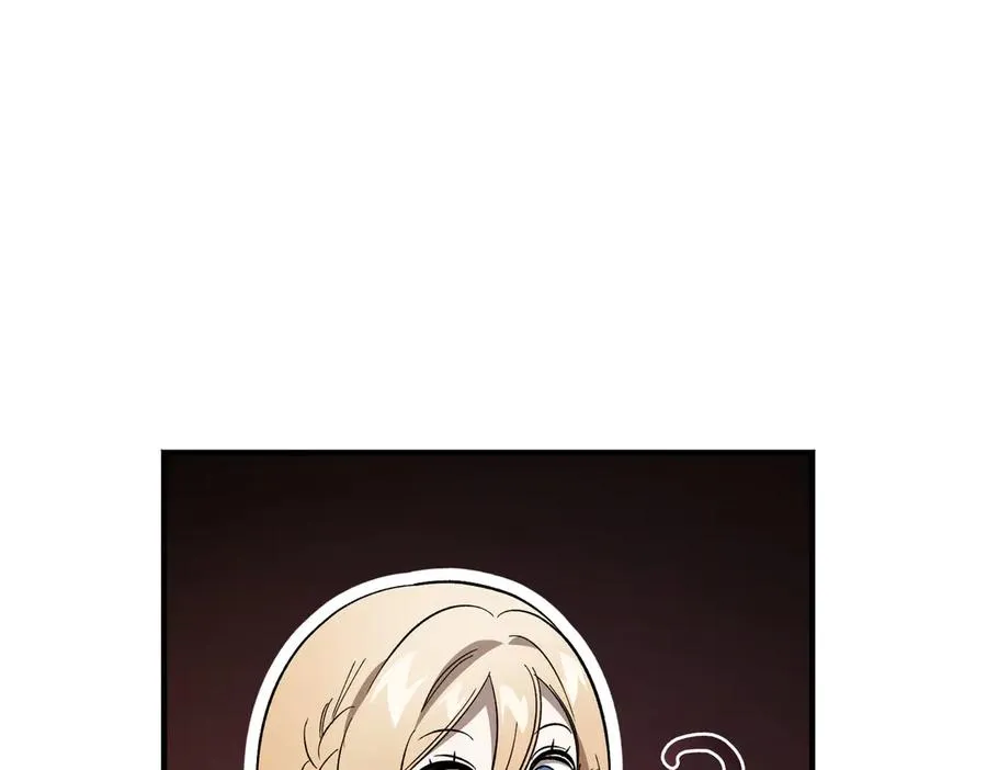 第48话 友军？ 第50页