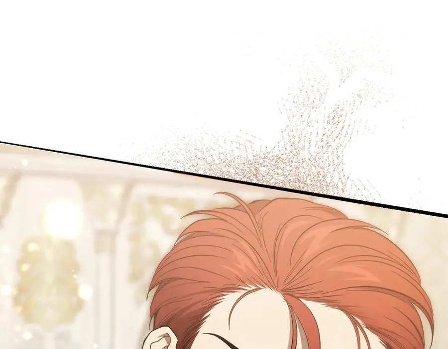 第48话 友军？ 第75页