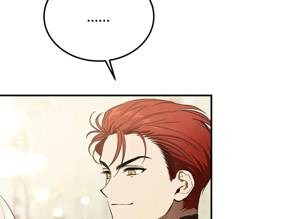 第48话 友军？ 第116页