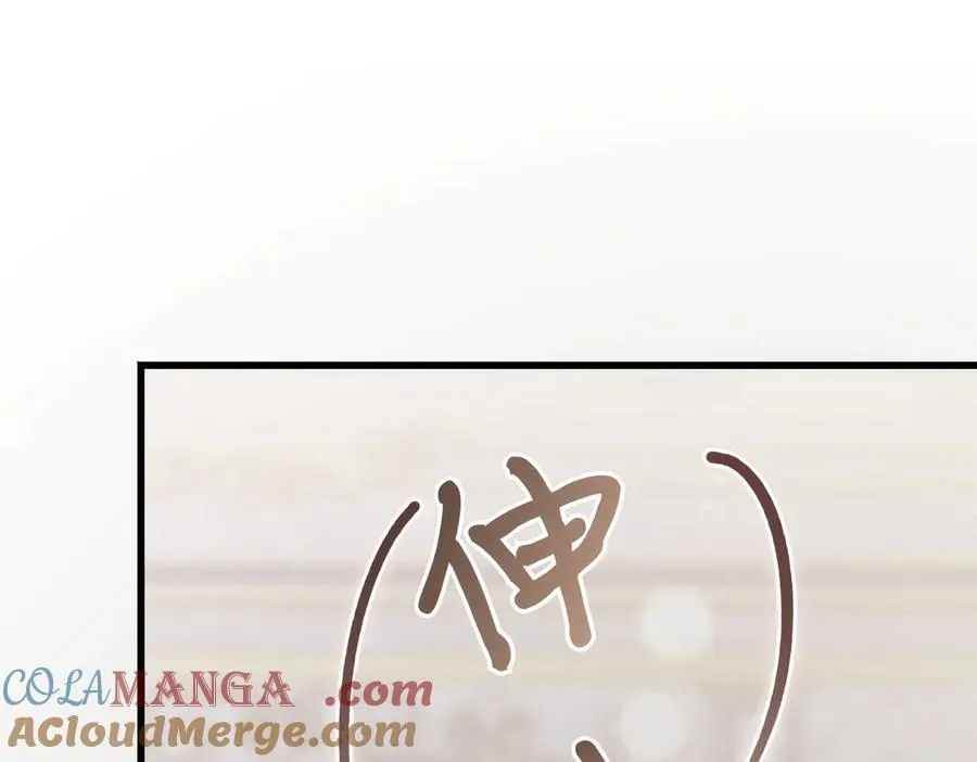 第48话 友军？ 第153页