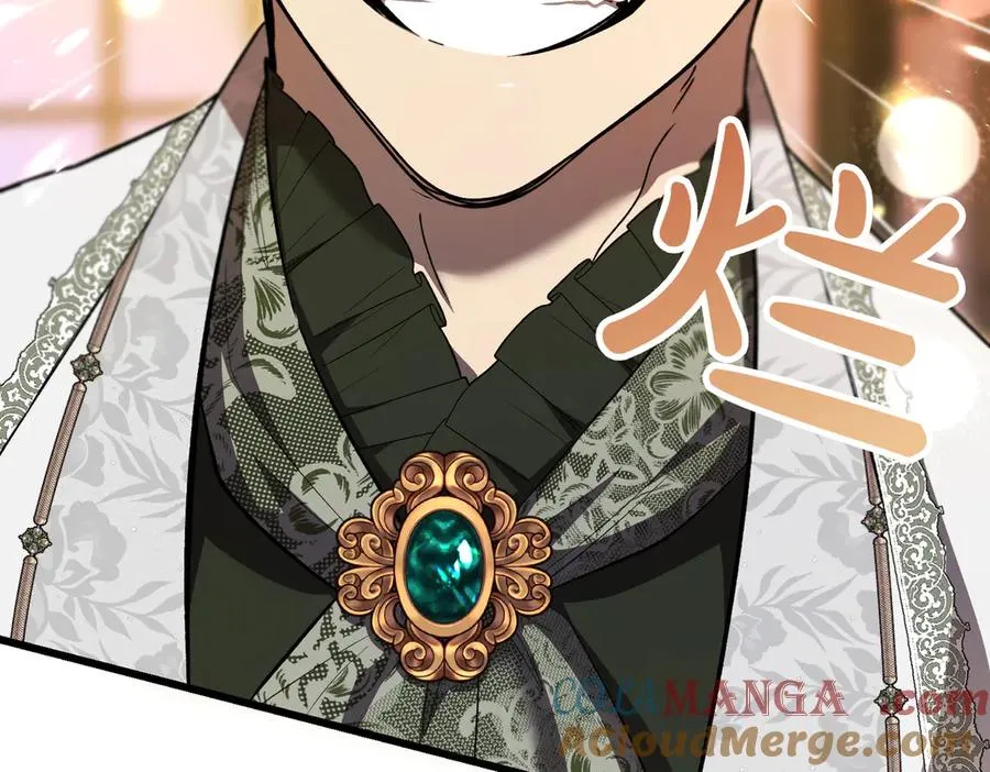 第48话 友军？ 第173页