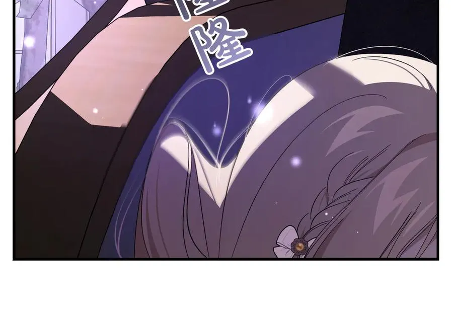 第48话 友军？ 第178页