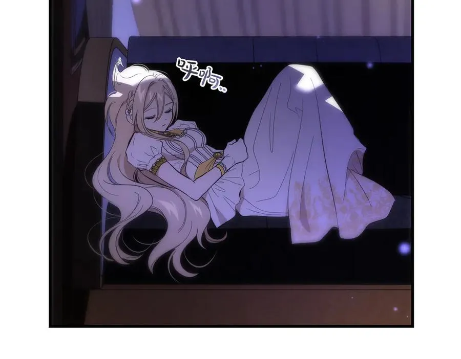 第48话 友军？ 第180页