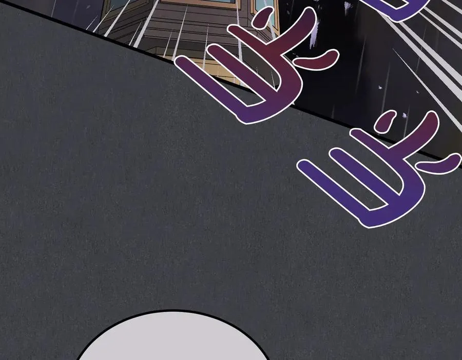 第49话 友军的考验 第59页