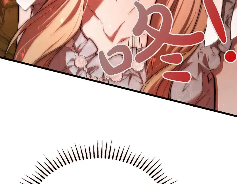 第49话 友军的考验 第88页