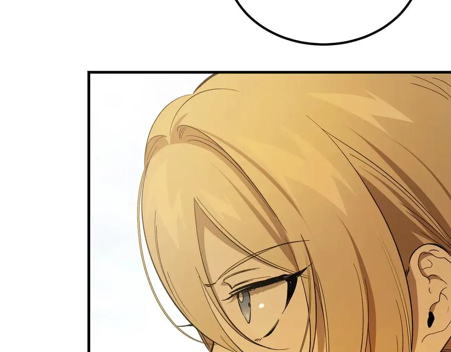 第49话 友军的考验 第100页