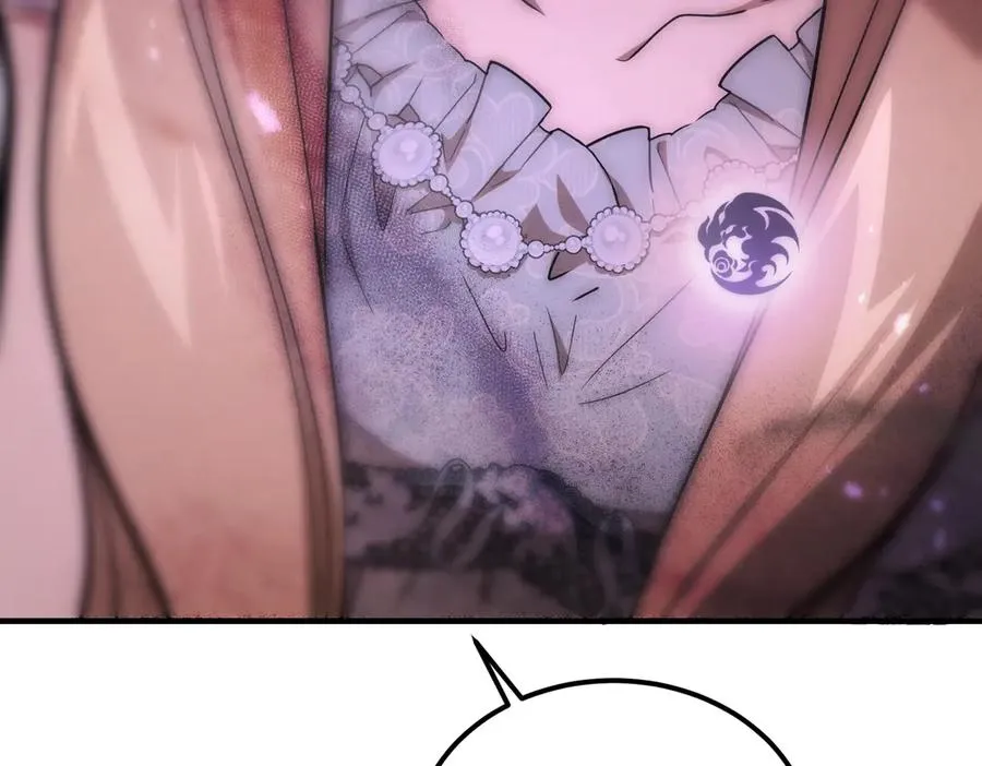 第49话 友军的考验 第103页