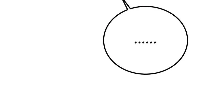 第49话 友军的考验 第126页