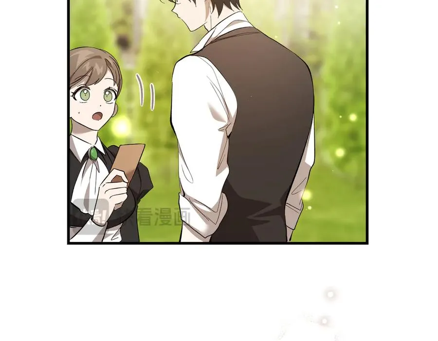第49话 友军的考验 第158页