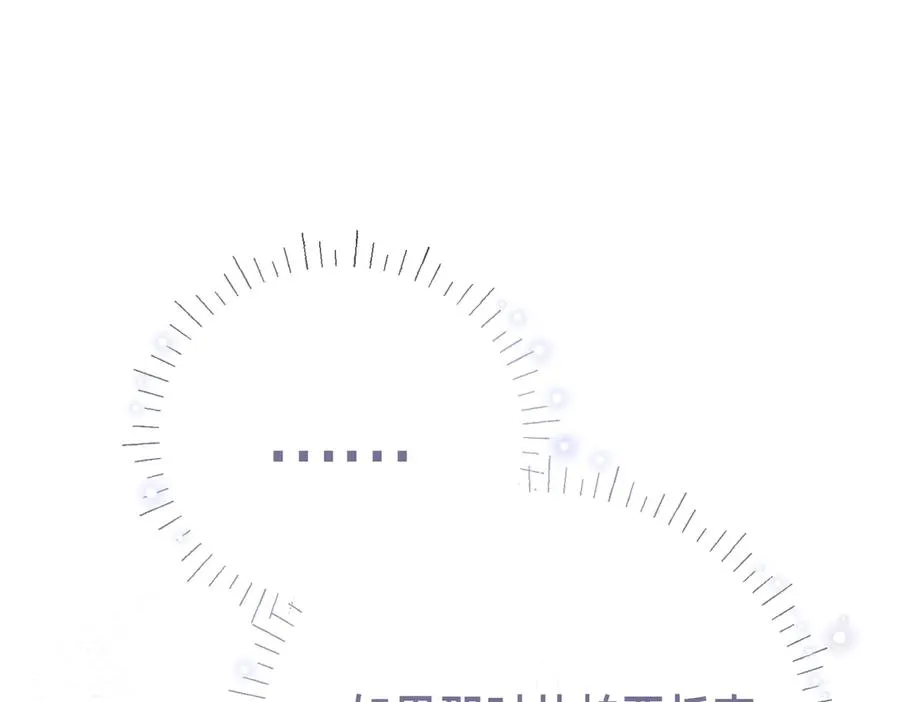 第49话 友军的考验 第166页