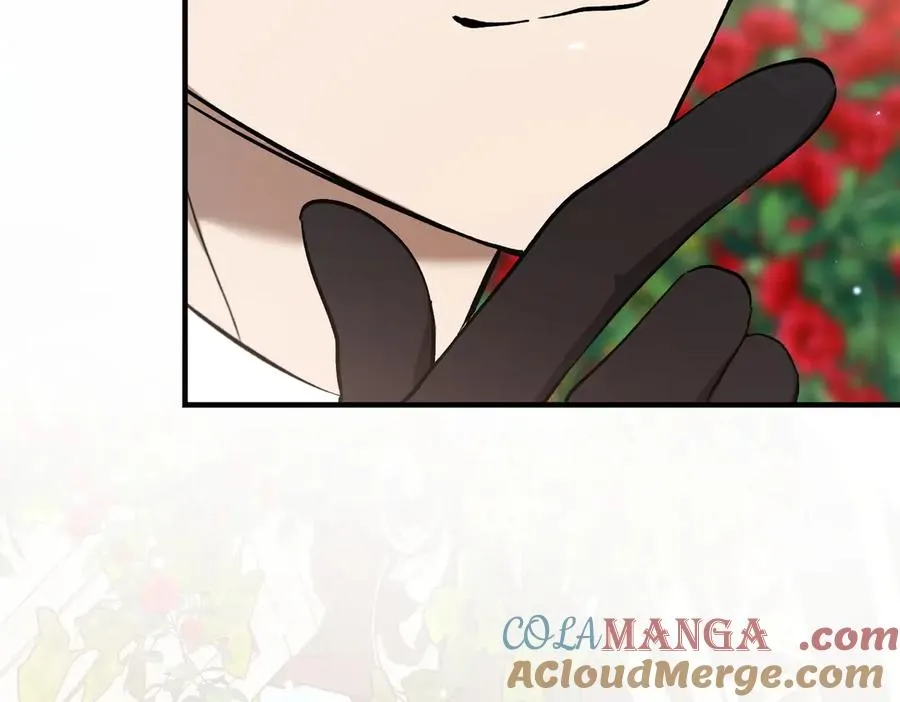 第50话 约会的秘密 第33页