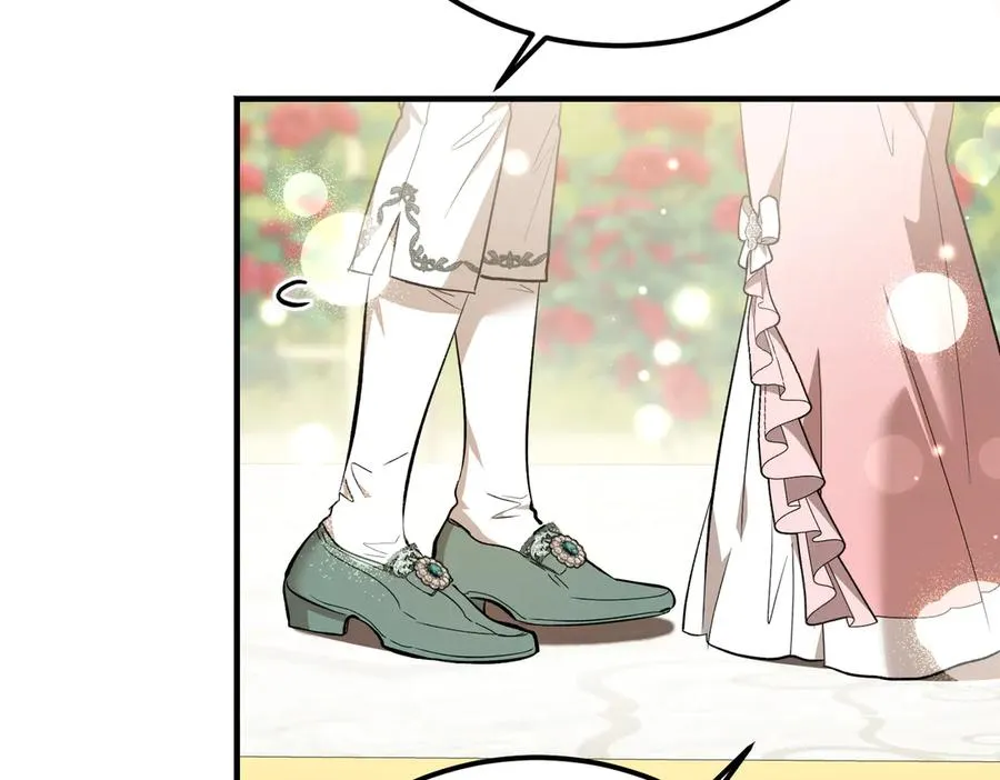 第50话 约会的秘密 第70页