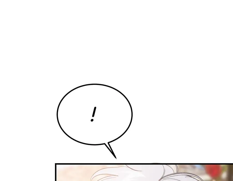 第50话 约会的秘密 第171页
