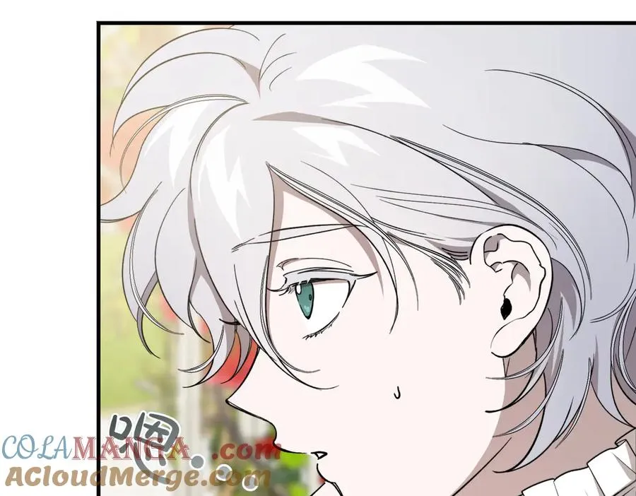 第50话 约会的秘密 第181页