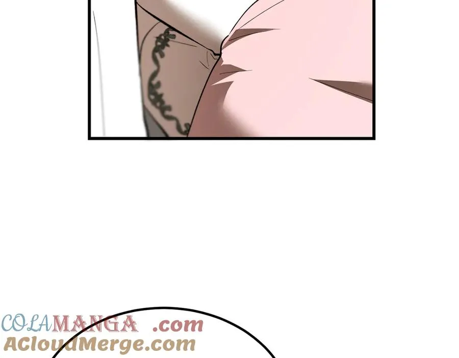 第51话 赔偿与冲突 第25页