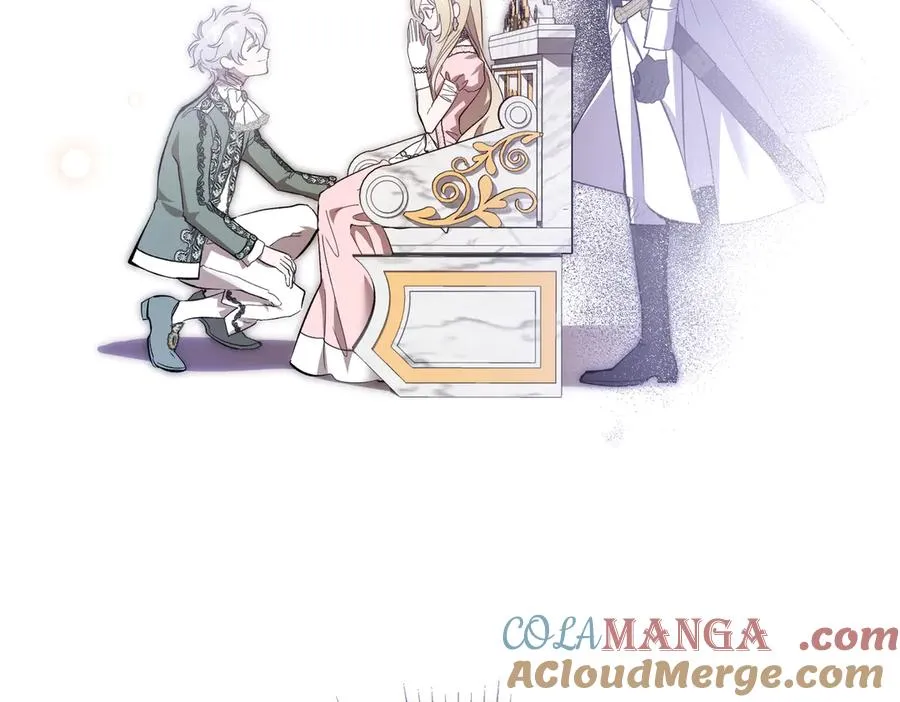 第51话 赔偿与冲突 第49页