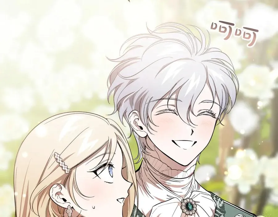 第51话 赔偿与冲突 第118页