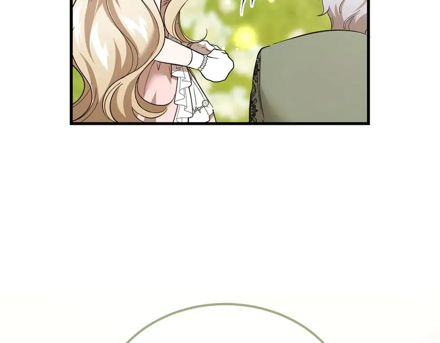 第51话 赔偿与冲突 第128页