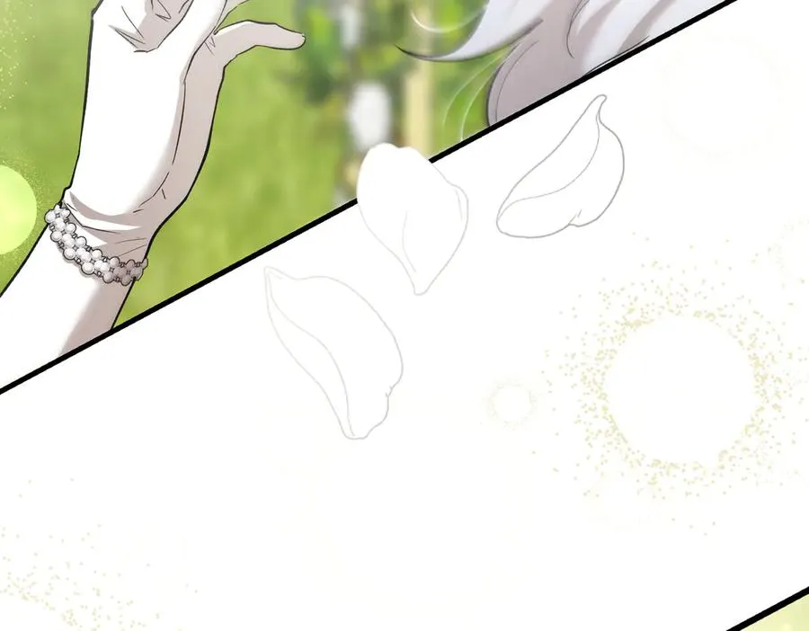 第51话 赔偿与冲突 第160页