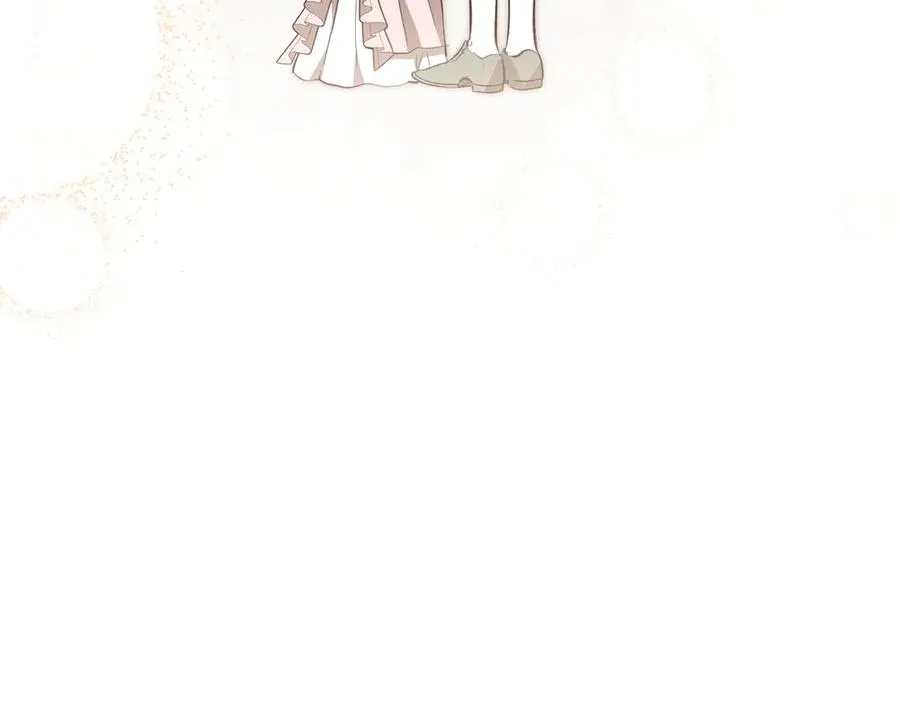 第51话 赔偿与冲突 第175页