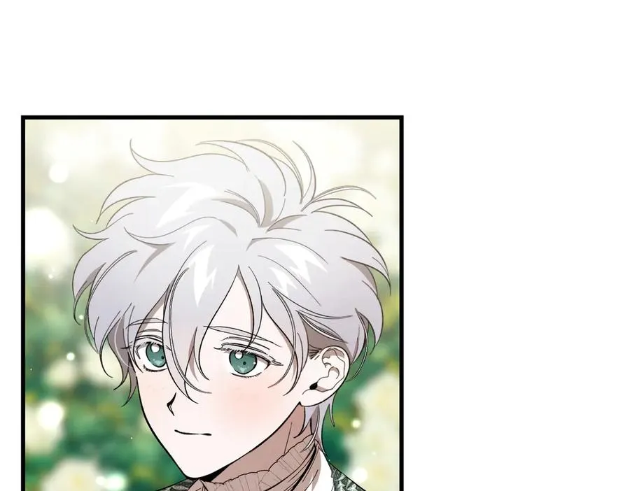 第52话 爱的告白 第12页