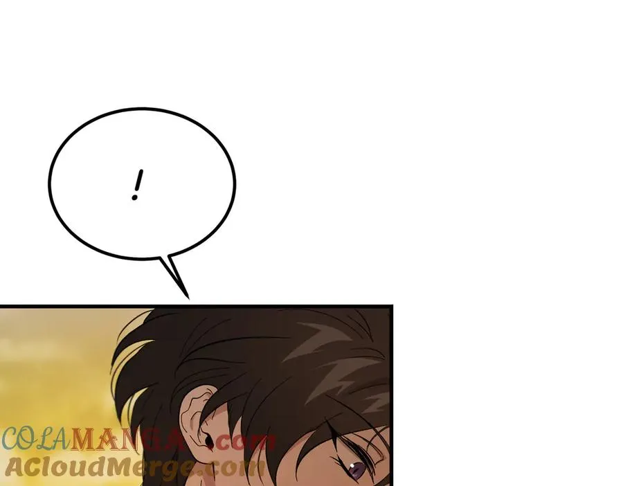 第52话 爱的告白 第77页