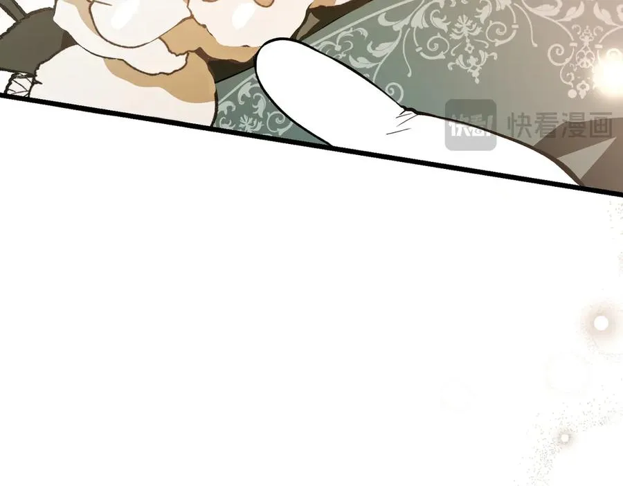 第52话 爱的告白 第91页