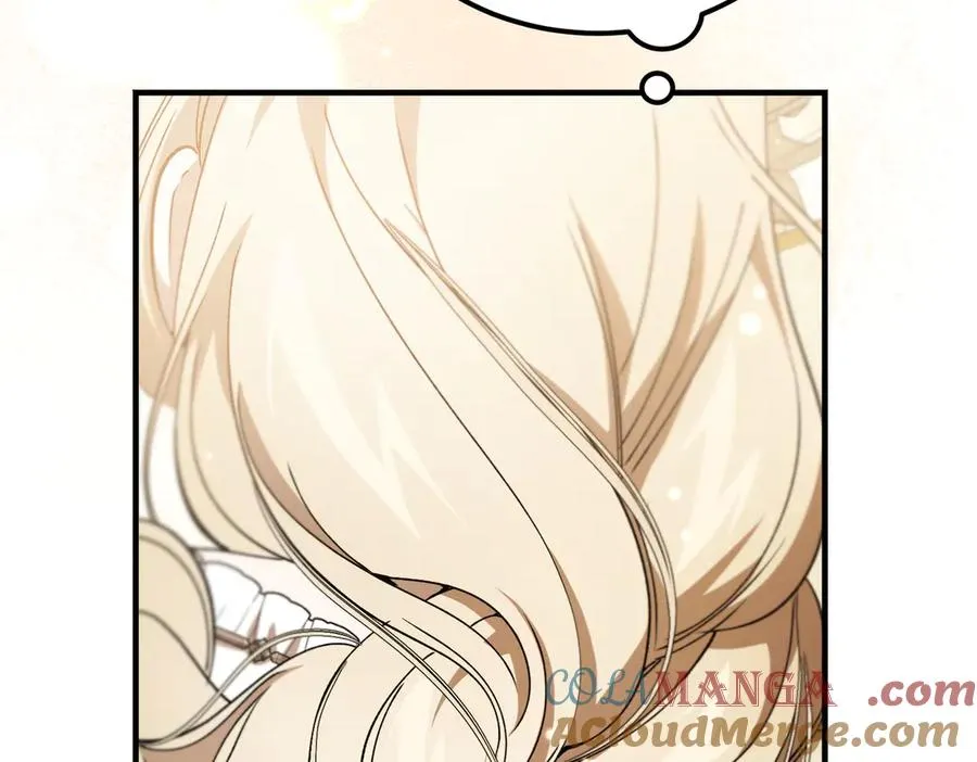 第52话 爱的告白 第125页