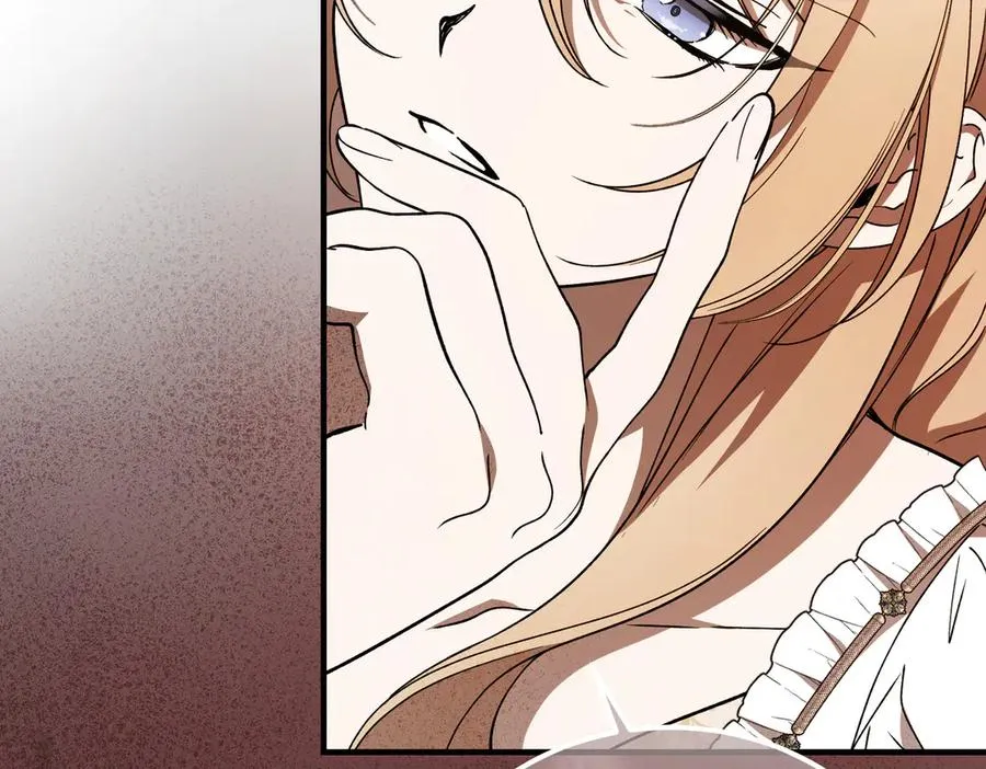 第52话 爱的告白 第135页