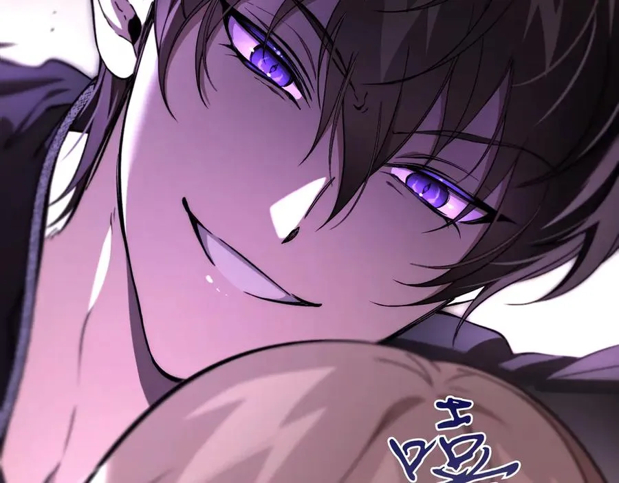 第53话 玫瑰花园低语 第7页