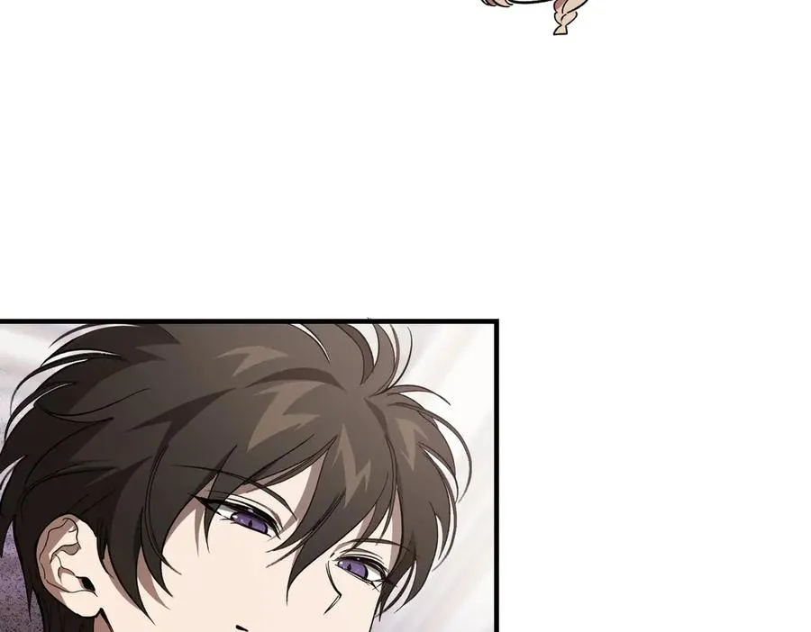 第53话 玫瑰花园低语 第18页